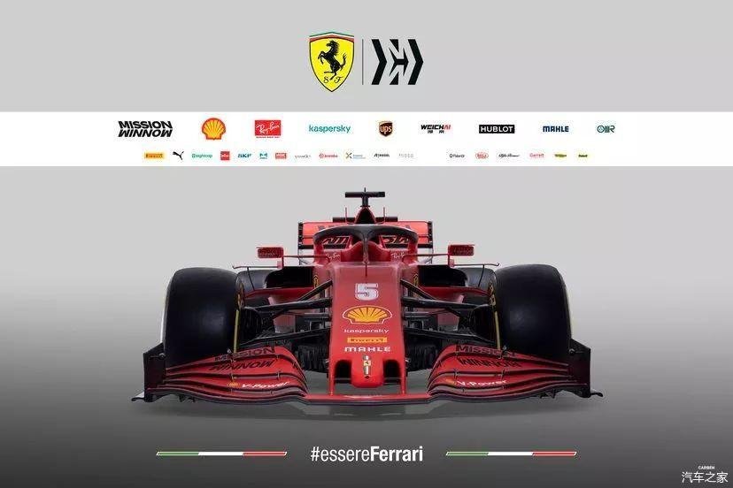 一周要闻 | F1中国赛推迟,法拉利新赛车发布,新款Supra马力提升