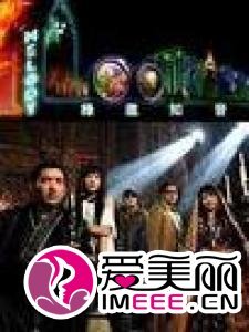缘邀知音的剧情介绍