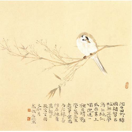 高在成的书画名家