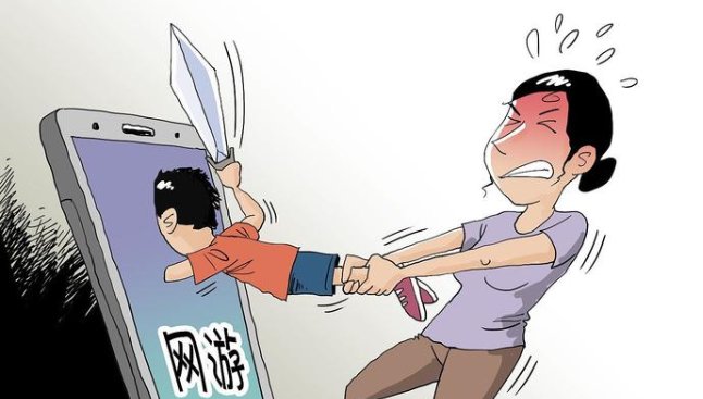 网游实名认证系统有望9月前上线是怎么回事？