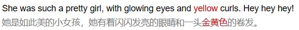 黄色的英语怎么读yellow