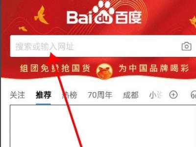 我手机农场突然间进不去了，老出错误代码235.连着玩了好多年了，气死我了？
