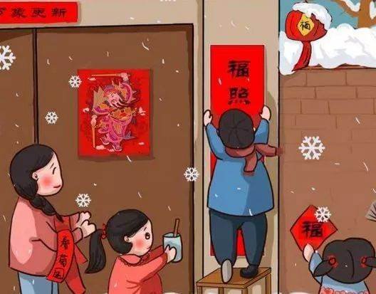 对联怎样分上下联？