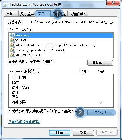 我的QQ空间6.0版打不开、一直出现、怎么解决、我是XP、360浏览系统
