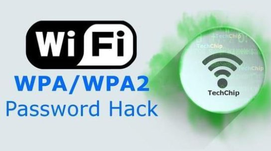 WIFI为什么总是显示有安全风险？