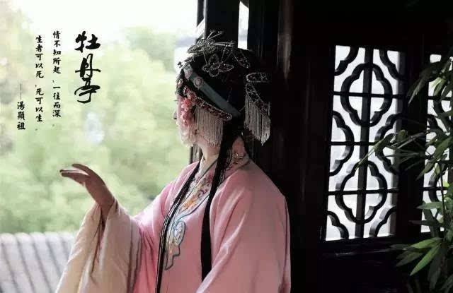 如花美眷，抵不过似水流年。什么意思？