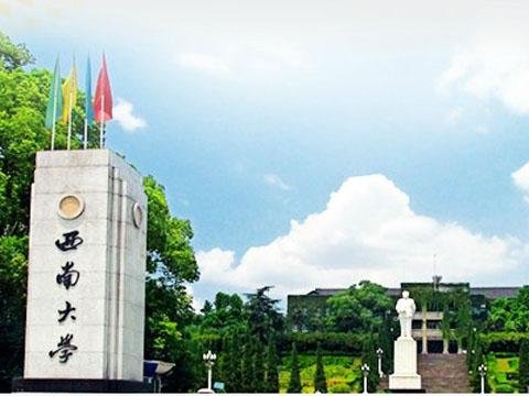 西南大学有几个校区,面积有多大?