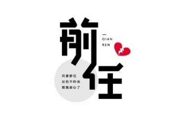 agoni是什么意思？