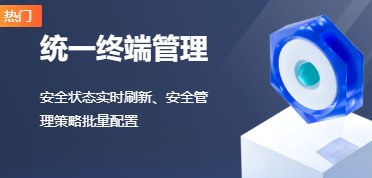 腾讯电脑管家好用吗？