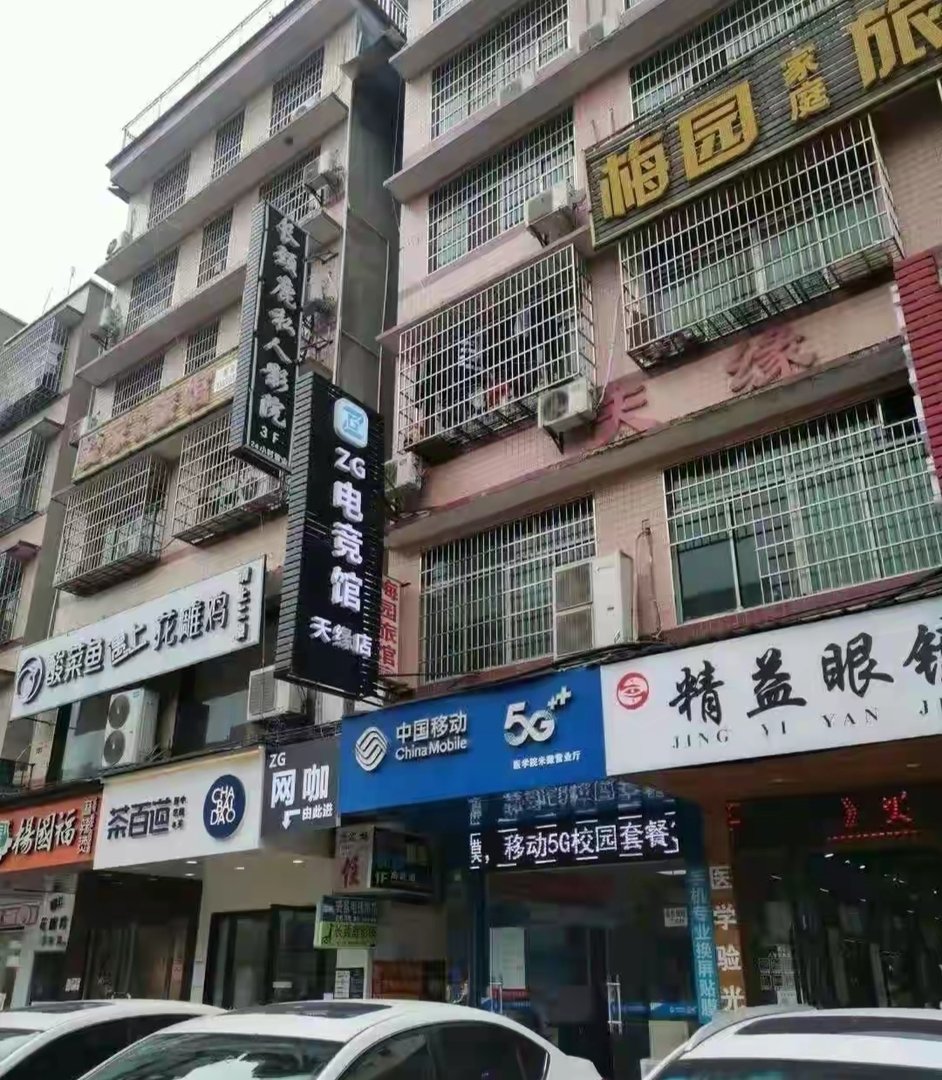 长沙塌楼事故背后：救援难在哪？