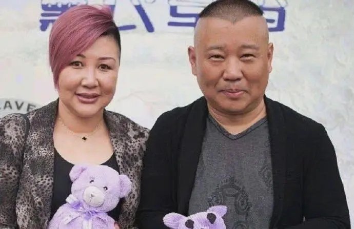 你如何看待郭德纲陪妻子王惠录节目这件事？