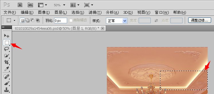 ps中如果填充前景色？