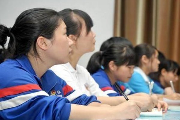 迁怒是什么意思