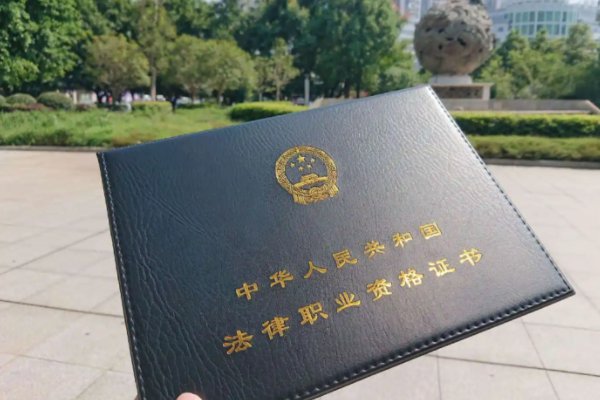 法考主观题分数线