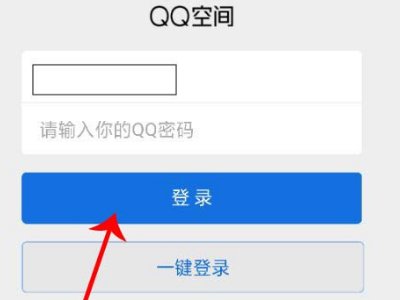 我手机农场突然间进不去了，老出错误代码235.连着玩了好多年了，气死我了？