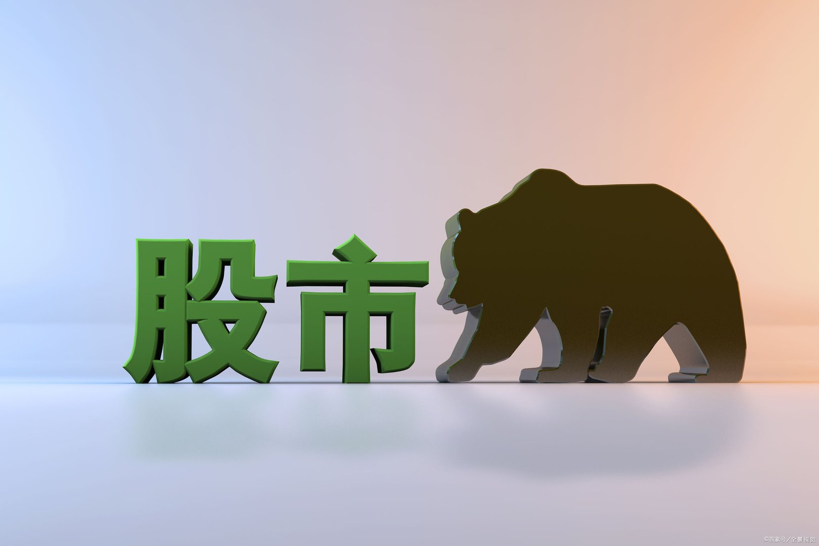 为什么散户总是喜欢割肉？