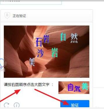 QQ为什么一直登录失败呢?