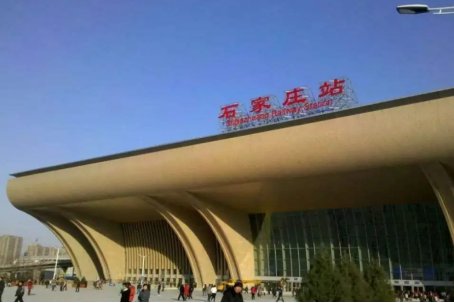 石家庄火车站电话