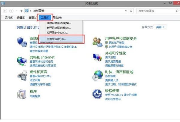 iphone怎么把mp3设为铃声？