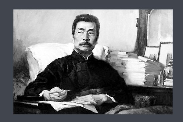 徐悲鸿，聂耳，华罗庚，李四光，陶行知，鲁迅分别是什么家？