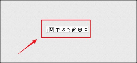 有的人CF名字就像一把枪，那个符号怎么打啊？