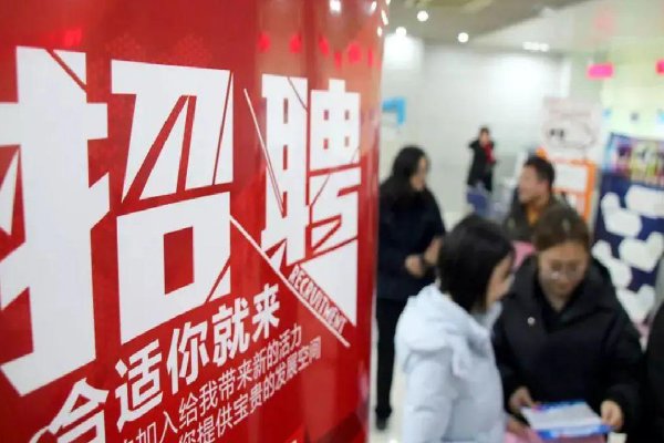 怎样查询400电话是哪个公司的？