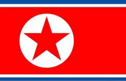 朝鲜面积多少平方公里?