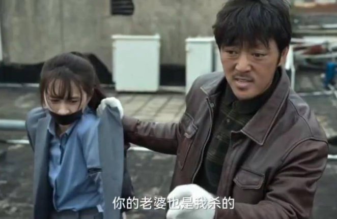 陈舒婷被谁杀的