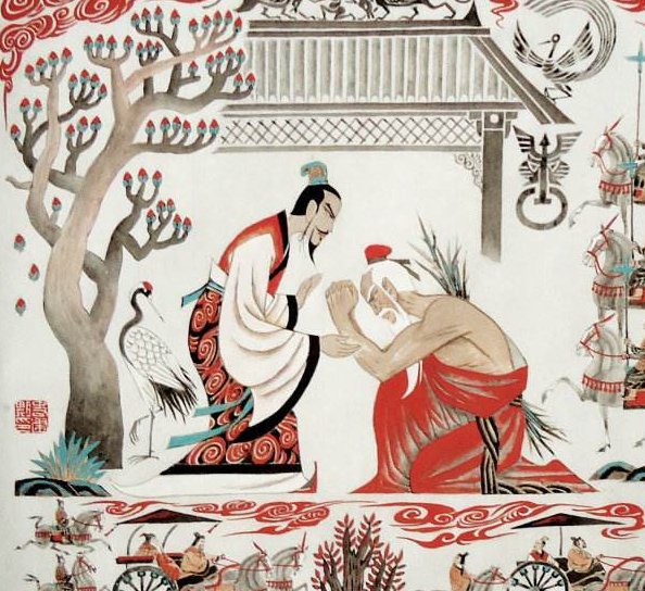 上卿读音