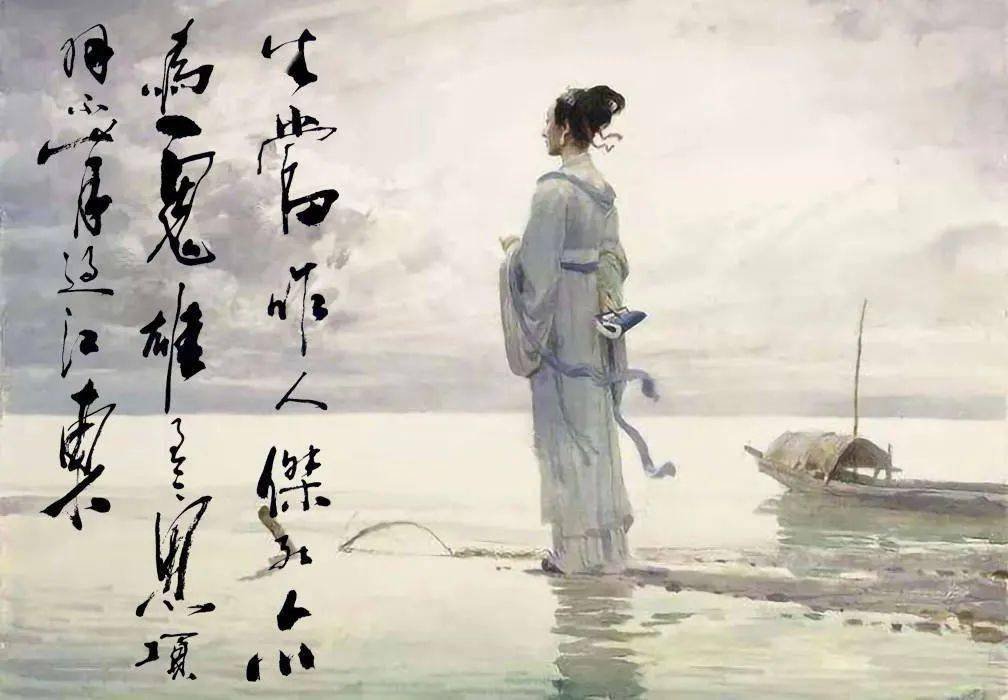 《夏日绝句》生当作人杰，死亦为鬼雄。至今思项羽，不肯过江东。钱师贡什么意思？？？？？？？？？？？？