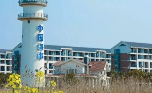 上海海事大学继续教育学院地址