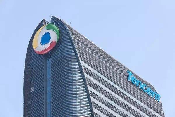 外汇业务违规，腾讯财付通吃278万元罚单，释放了什么信号？