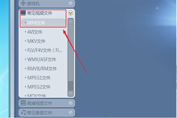 为什么用QQ影音播放视频前会提示必须先下载所需的视频解码器？
