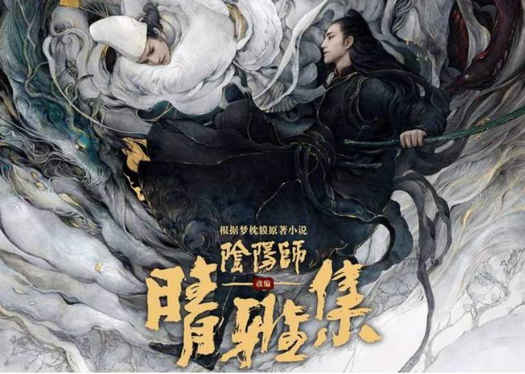 2020年上映的电影有哪些?