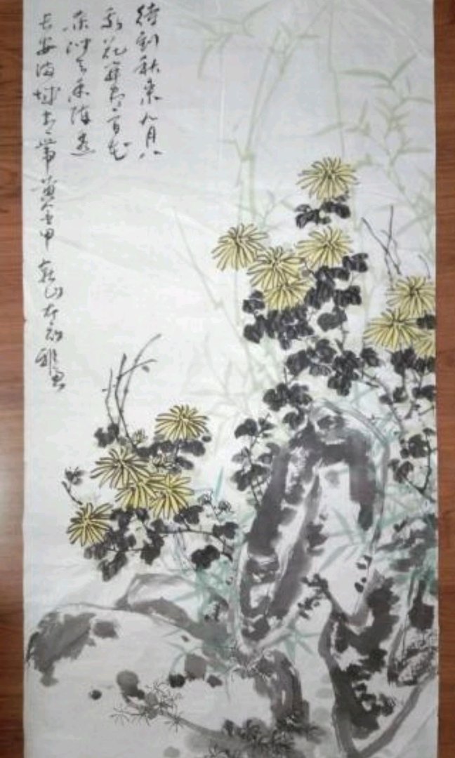 满城尽带黄金甲出自哪首诗？