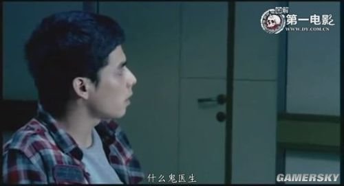 邪恶护士2的剧情简介