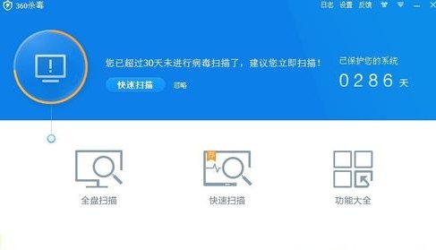 为什么我QQ登录不了，总是显示服务器错误？