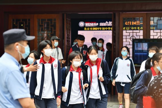 中考时间2023年时间表格安徽