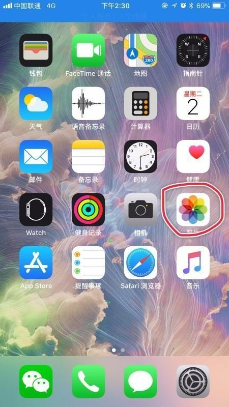 如何彻底删除照片和视频呢？