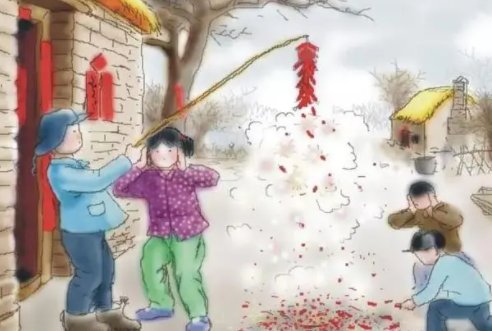 初一不能回娘家是什么意思