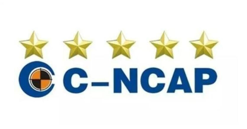 ncap是什么意思啊？