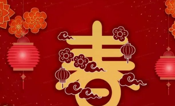 2022已接近尾声的句子