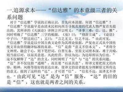 马萨诸塞州为什么叫麻省