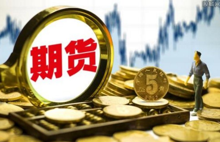 期货中空换，多换，双开，多平，空开是什么意思？