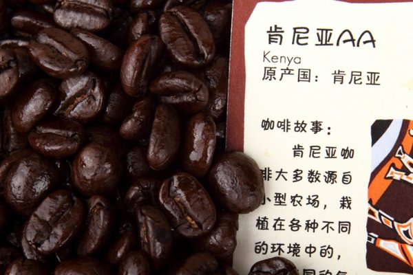汽车会飞。打一种饮料
