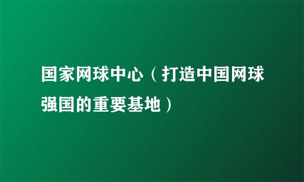 比亚迪L3和G3哪个好？