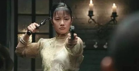 让子弹飞 花姐本来是黄四郎的卧底,怎么到最后都没有体现出一点卧底的作用,却自然而然地反水？