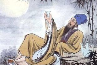 犯其至难而图其至远是什么意思？