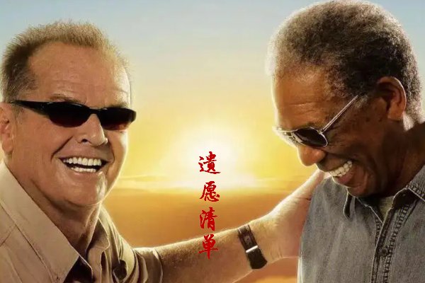 探险寻宝电影排行榜前十名