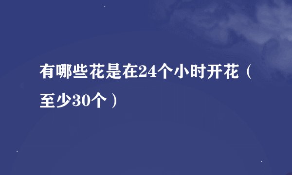男生有多在意肢体接触